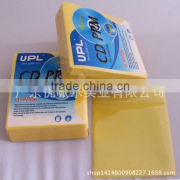 UPL high quality CD bag PP bag CD/DVD sleeves disk bag PP06
