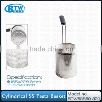 Cylindrical Pasta Colander Insert for Commercial Kitchen