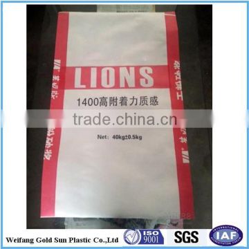 Hot Sell Bopp Laminated PP Woven Bag,Recycable PP Woven Bag
