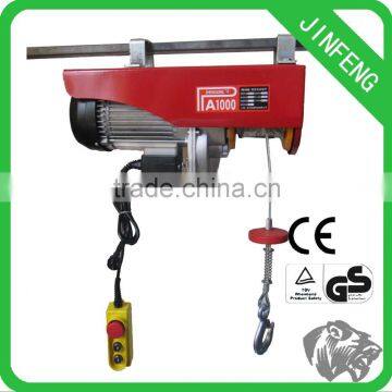 Top Grade Professional ISO 9001 Electric Hoist Rental