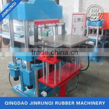 Oil heating plate rubber vulcanizing press machine