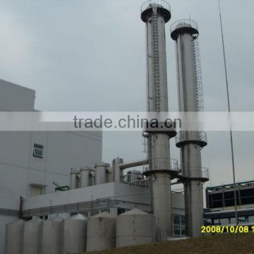 industrial distillation equipment