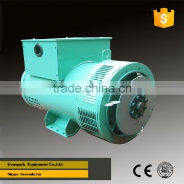 225kva Generator with High Quality