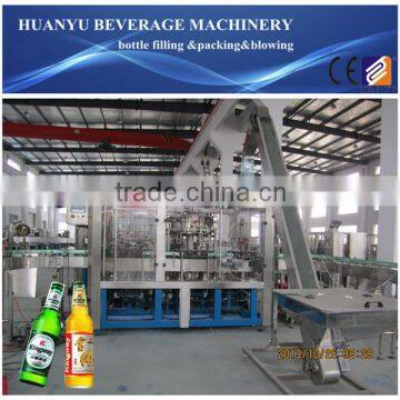 Automatic Beer Bottling Machine