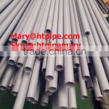 SS316L stainless stell pipe