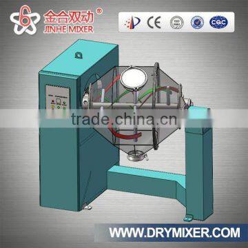 Advanced mixing technology high efficiency food powder mixer machine with auger