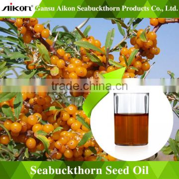 food grade seabuckthorn seed oil