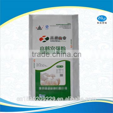 Customized printing pp woven bags for flour 25kg
