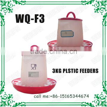 3kg automatic feeder systerm price for sale on alibaba WQ-F3