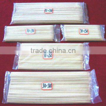 bamboo skewers barbecue sticks