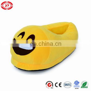 Big smile yellow stuffed soft plush fashion emoji slipper shoe