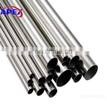 small diameter stainless steel pipe