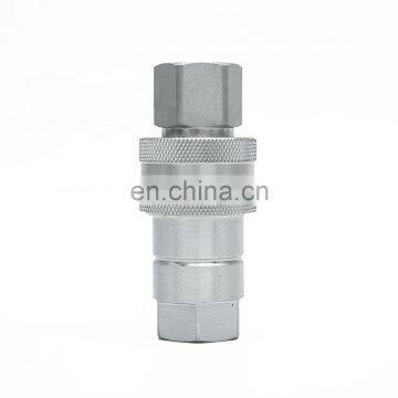 Hot sale high pressure carbon steel 1/2 inch ISO 7241-1A  hydraulic quick coupling for agricultural machinery