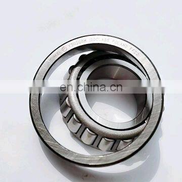 tapered roller bearing 33219 30077219E    33219JR for automobile rolling mill machinery industries rodamientos