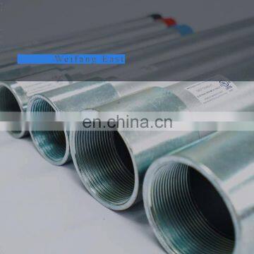 hot dip galvanized rsc metal pipe price with one coupling and one plastic protector