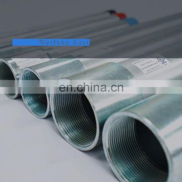 supplies of galvanized RSC metal steel conduit pipe sizes price