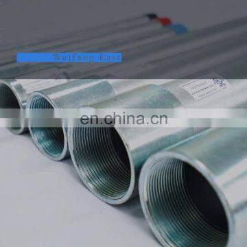 supplies of RSCelectric conduit RMC conduit UL6