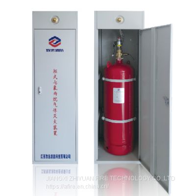 40L Capacity Cabinet HFC227ea FM-200 Fire Extinguishing System