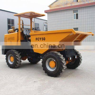 New Arrival Concrete Mixer Dumper Kenya