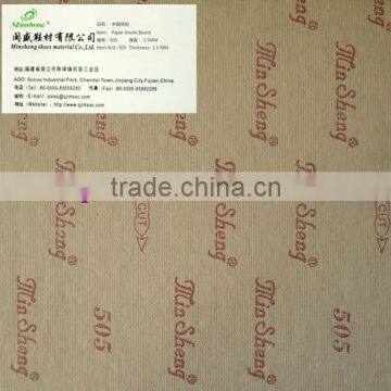 Min Sheng Paper Insole Board505150