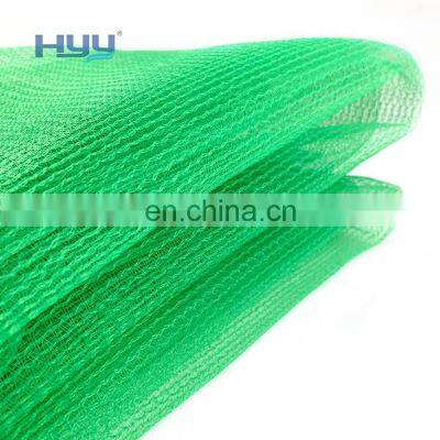 Plastic Mesh Garden Net Scaffolding Shade Net Construction Safety Net