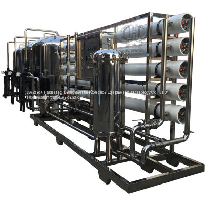 40 Tons per Hour liquid Seperation System Pure Water Disinfection Reverse Osmosis Equipment ultrafiltration mineral water system