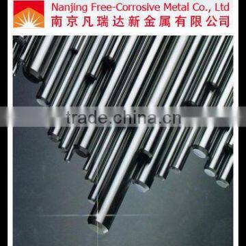 High purity titanium round bars for sale