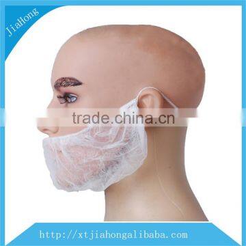 food preparation clean room medical beard mask