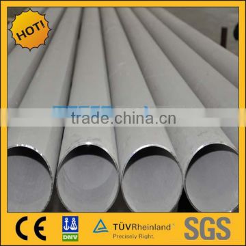 88.9mm diameter steel pipe