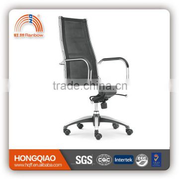 CM-A019AH-3 swivel lift computer office chair