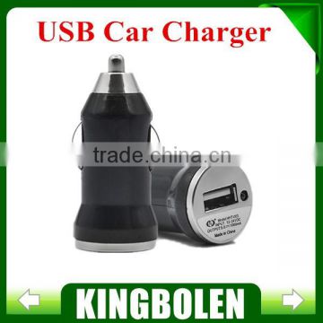 2015 New Arrival USB Car Charger For mobile phone