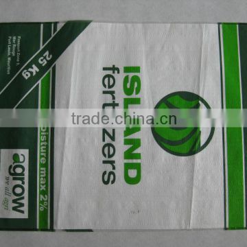 Plastic BOPP bags,Plastic BOPP woven bags and Plastic PP woven bags with lamination
