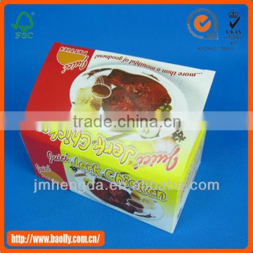 Food Grade Hot Sale Fast Food Packaging Box With Good Quality