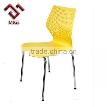 Metal Legs Confortable Colorful Quality Plastic Chair