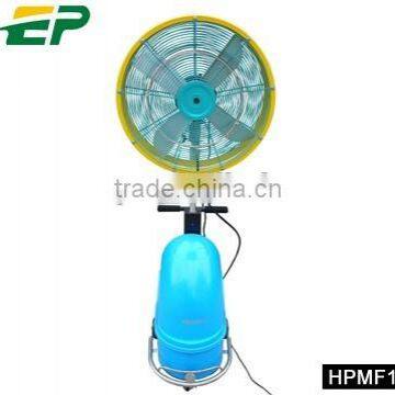 stand fan with water mist standing fan