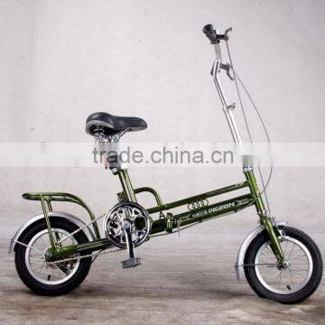 12" good folding bicycle/bike/cycle