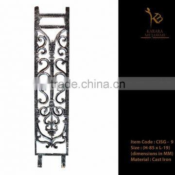 Cast Iron Staircase_Victorian Grilles