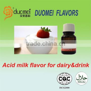 New Arrival acid milk flavor/flavour/essence for drink and dairy
