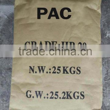 PAC polyanionic cellulose polymer for water treatment