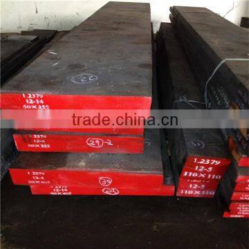 chinese supplier aisi D2 bar