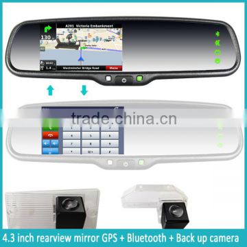 Auto rearview mirror navigation GPS rear view mirror with bluetooth handsfree car kit and reverse camera