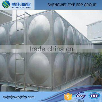 high quality smc plastic water storage tank