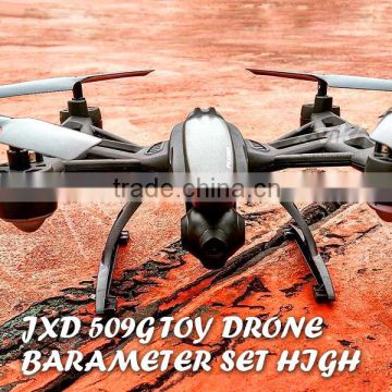 509G rc quadcopter flying camera Barameter Set High