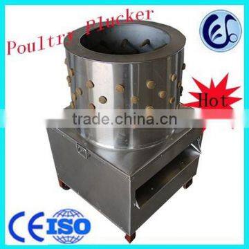 Fully automatic electric chicken plucker home