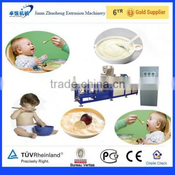 Fully Automatic Nutritional Rice Powder/Baby Food Snack Production Line