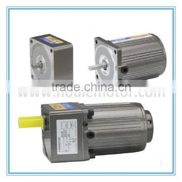 HOULE hot sale small 15W brake gear motor with the gearbox