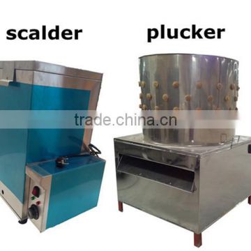 Best selling WQ-40 plucker/quail plucker/automatic quail plucker