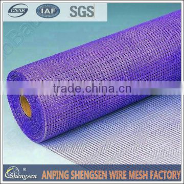 China colorful and durable fiberglass cloth