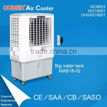OUBER air cooler high quality industrial installed 18000m3/h air coolers