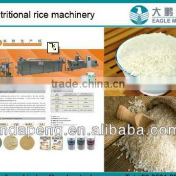 DP65 Best price CE certificate nutritional rice /artificial rice making extruder, processing machine, making factoryin china